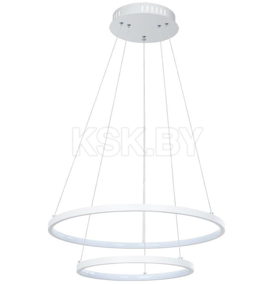 Светильник подвесной Arte Lamp FRODO A2197SP-2WH (A2197SP-2WH) 