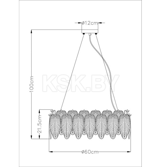 Светильник подвесной Arte Lamp EVIE A4052SP-8SG (A4052SP-8SG) 