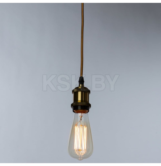 Светильник подвесной Arte Lamp ELECTRA A7002SP-1PB (A7002SP-1PB) 