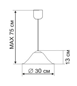 Светильник подвесной Arte Lamp CUCINA A6430SP-1WH