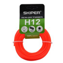 Леска ф 2.7 мм х 15 м "звездочка" (оранж.) SKIPER H12 (H12) 