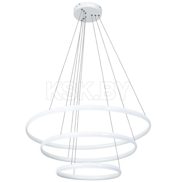 Светильник подвесной Arte Lamp MERIDIANA A2198SP-3WH (A2198SP-3WH) 