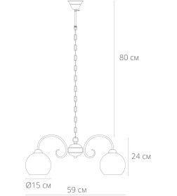 Светильник подвесной Arte Lamp MARGO A9317LM-5AB