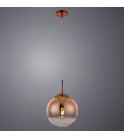 Светильник подвесной Arte Lamp JUPITER gold A7962SP-1GO