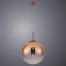 Светильник подвесной Arte Lamp JUPITER copper A7964SP-1RB (A7964SP-1RB) 