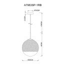 Светильник подвесной Arte Lamp JUPITER copper A7963SP-1RB (A7963SP-1RB) 