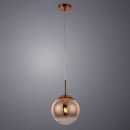 Светильник подвесной Arte Lamp JUPITER copper A7961SP-1RB (A7961SP-1RB) 