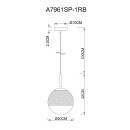 Светильник подвесной Arte Lamp JUPITER copper A7961SP-1RB (A7961SP-1RB) 