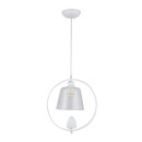 Светильник подвесной Arte Lamp PASSERO A4289SP-1WH (A4289SP-1WH) 