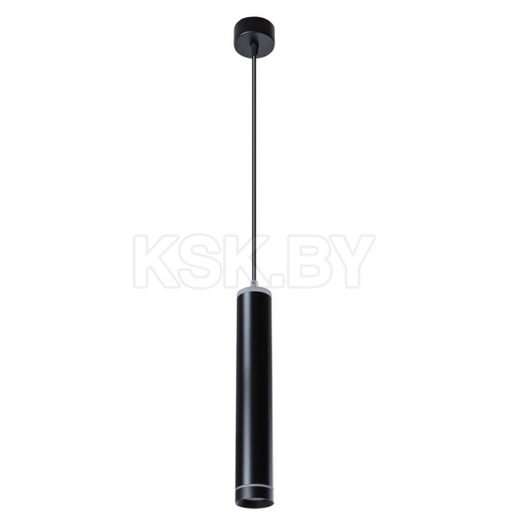 Светильник подвесной Arte Lamp ALTAIS A6110SP-2BK (A6110SP-2BK) 