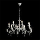 Светильник подвесной Arte Lamp ANGELINA A5349LM-8WH (A5349LM-8WH) 
