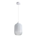Светильник подвесной Arte Lamp ARWEN A1902SP-1WH (A1902SP-1WH) 