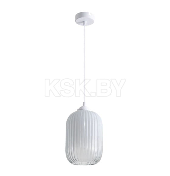 Светильник подвесной Arte Lamp ARWEN A1902SP-1WH (A1902SP-1WH) 