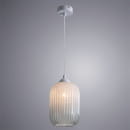 Светильник подвесной Arte Lamp ARWEN A1902SP-1WH (A1902SP-1WH) 