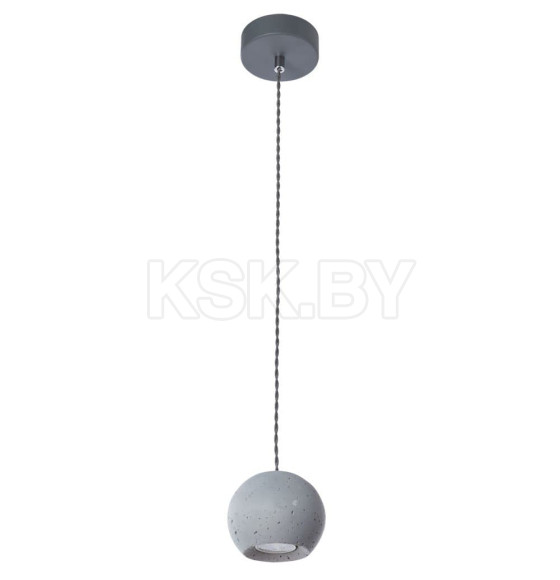 Светильник подвесной Arte Lamp BENDER A4323SP-1GY (A4323SP-1GY) 