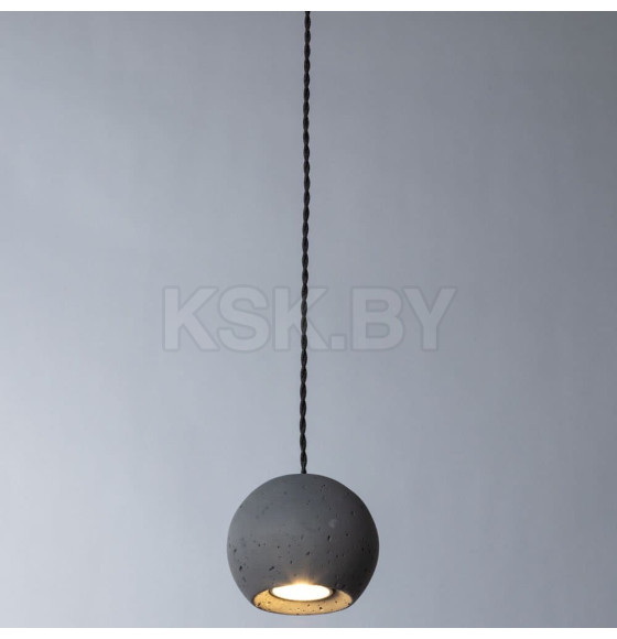 Светильник подвесной Arte Lamp BENDER A4323SP-1GY (A4323SP-1GY) 