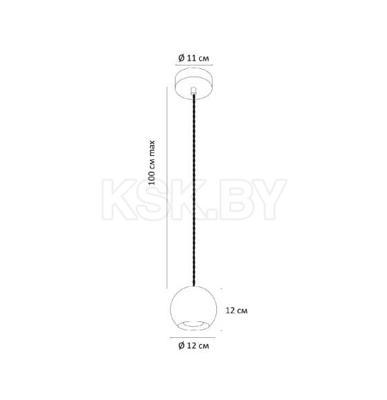 Светильник подвесной Arte Lamp BENDER A4323SP-1GY (A4323SP-1GY) 