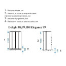 Кабина душевая DOMANI-Spa Delight 88 DS01D88LWM10 (DS01D88LWM10) 