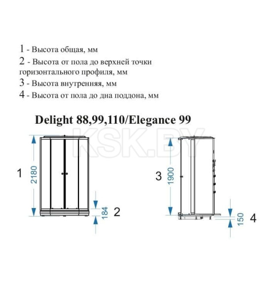 Кабина душевая DOMANI-Spa Delight 88 DS01D88LWM10 (DS01D88LWM10) 