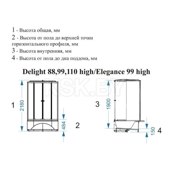 Кабина душевая DOMANI-Spa Delight 110 high DS01D110HWM10 (DS01D110HWM10) 