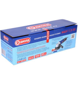 Углошлифмашина ДИОЛД МШУ-1,2-02