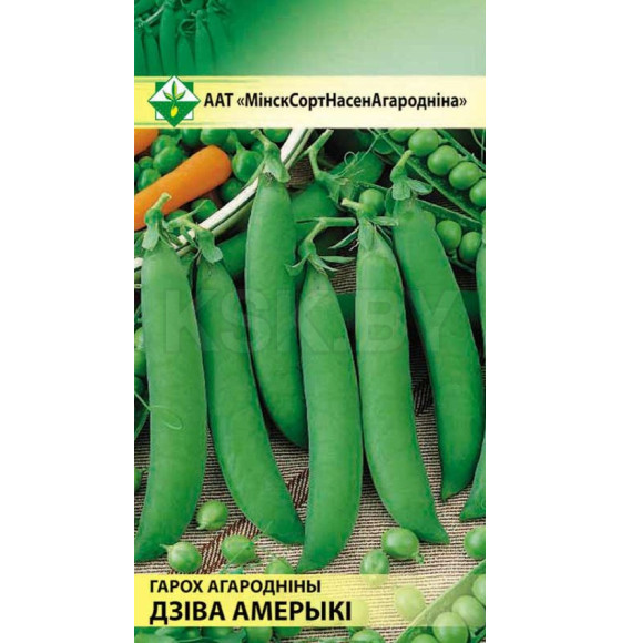 Горох Чудо Америки овощной 10г. семена