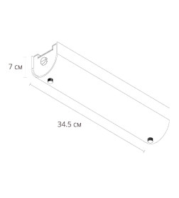 Светильник настенный Arte Lamp TRATTO A4101AP-2WH