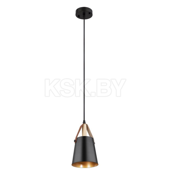 Светильник подвесной Arte Lamp THOMAS A7032SP-1BK (A7032SP-1BK) 