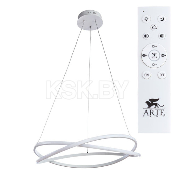 Светильник подвесной Arte Lamp SWING A2522SP-2WH (A2522SP-2WH) 