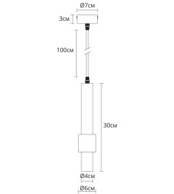 Светильник подвесной Arte Lamp SABIK A2308SP-1BK