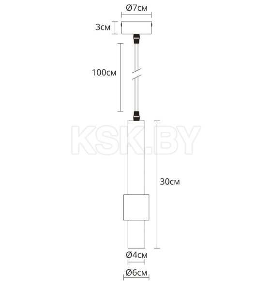 Светильник подвесной Arte Lamp SABIK A2308SP-1BK (A2308SP-1BK) 