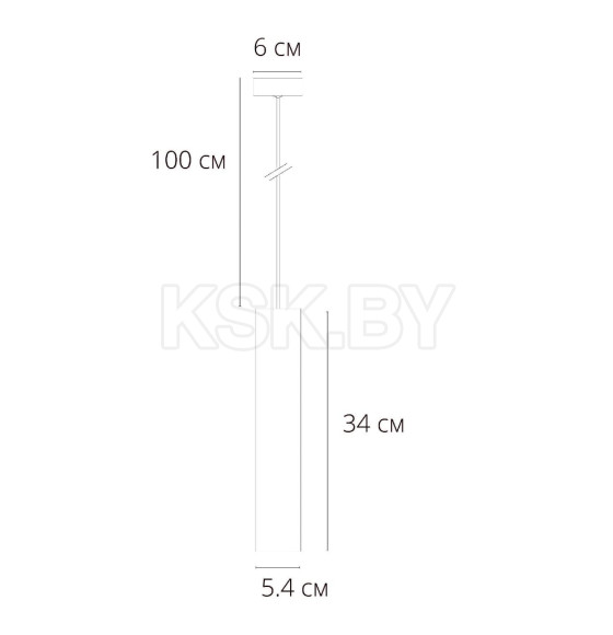 Светильник подвесной Arte Lamp RIDGET A1520SP-1BK (A1520SP-1BK) 