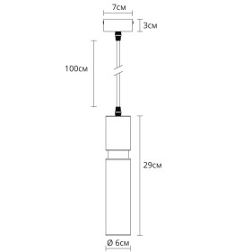 Светильник подвесной Arte Lamp RAN A3145SP-1PB