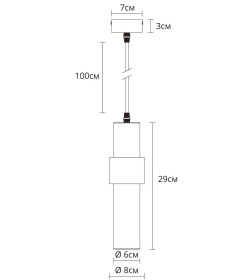 Светильник подвесной Arte Lamp RAN A3144SP-1PB