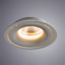 Светильник потолочный Arte Lamp APERTURA A3307PL-1WH (A3307PL-1WH) 