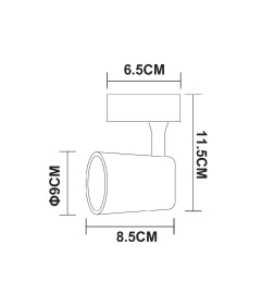 Светильник потолочный Arte Lamp AMICO A1810PL-1WH