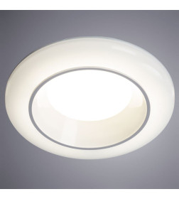 Светильник потолочный Arte Lamp ALIOTH A7992PL-1WH