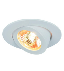 Светильник потолочный Arte Lamp ACCENTO A4009PL-1WH