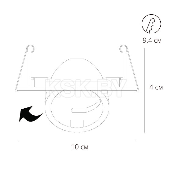 Светильник потолочный Arte Lamp ACCENTO A4009PL-1BK (A4009PL-1BK) 