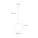 Светильник подвесной Arte Lamp VOLARE A1561SP-1CC (A1561SP-1CC) 