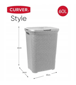 Корзина бельевая Laundry hamper 60L, Светло серый