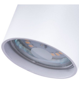 Светильник потолочный Arte Lamp CEFEO A3214PL-1WH