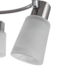 Светильник потолочный Arte Lamp CAVALLETTA A4510PL-3SS (A4510PL-3SS) 