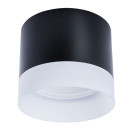 Светильник потолочный Arte Lamp CASTOR A5554PL-1BK (A5554PL-1BK) 