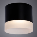 Светильник потолочный Arte Lamp CASTOR A5554PL-1BK (A5554PL-1BK) 