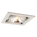 Светильник потолочный Arte Lamp CARDANI SEMPLICE A5949PL-1WH (A5949PL-1WH) 