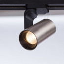 Светильник потолочный Arte Lamp BUCHO A2668PL-1SS (A2668PL-1SS) 