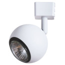 Светильник потолочный Arte Lamp BRAD A6253PL-1WH (A6253PL-1WH) 