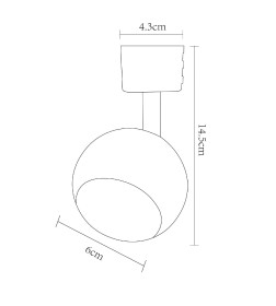 Светильник потолочный Arte Lamp BRAD A6253PL-1WH