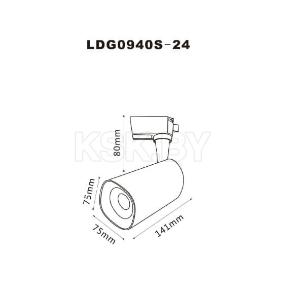 Светильник потолочный Arte Lamp BARUT A4563PL-1WH (A4563PL-1WH) 